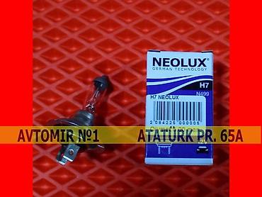 h7: Neolux h7 lampa 🚙🚒 ünvana və bölgələrə ödənişli çatdırılma 💳birkart — 1