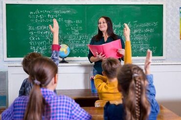 вакансии немецкий язык: Требуется преподаватель начальных классов в частную школу. Язык