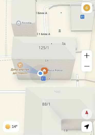 Аренда помещений свободного назначения: Сдаётся в аренду коммерческое помещение (125м2)на первой линии по — 16