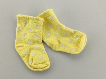 grube wysokie skarpety: Шкарпетки, 13–15, стан - Хороший