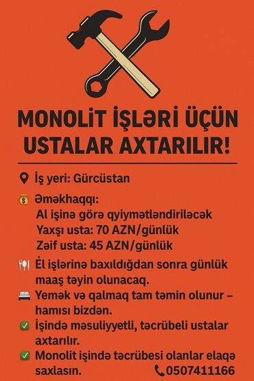 Marketinq, Reklam və PR: Beton, monolit ustası tələb olunur, 6/1, Gündəlik ödəniş