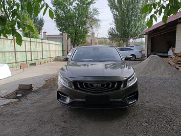 купить машину субару форестер: Geely Borui: 2018 г., 1.5 л, Автомат, Бензин, Седан