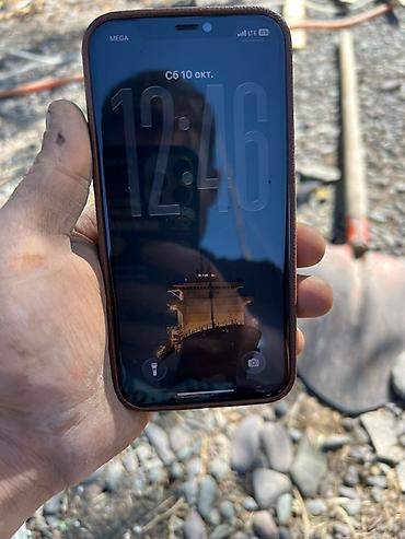 айфон 10 сколько стоит в бишкеке: IPhone 12 Pro, 256 ГБ, цвет Space Gray. Вазможен обмен на айфон!!! — 4
