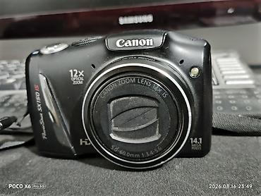 powershot: Canon PowerShot SX150 IS — компактная камера с мощным зумом и удобным — 2