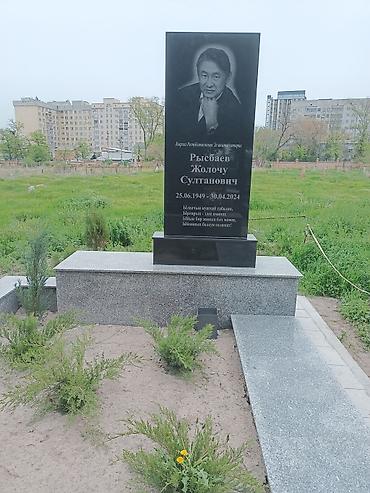 Ритуальные услуги: Изготовление памятников, Изготовление оградок, Изготовление крестов | Гранит, Металл, Мрамор | Оформление, Установка — 2