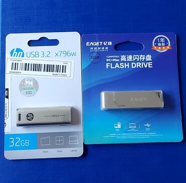 çexol qiymetleri: Flash kart HP, 32 GB, USB 3.2, Yeni