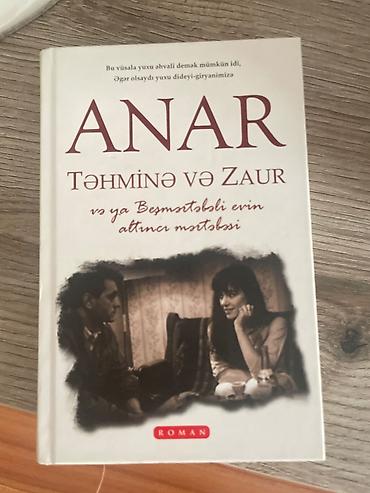 Bədii ədəbiyyat: Məhsul: Kitab – “Təhminə və Zaur, və ya Beşmərtəbəli evin altıncı — 1
