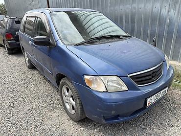 мазда эмпв: Mazda MPV: 2000 г., 2.5 л, Автомат, Газ, Минивэн — 2