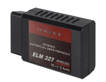 сканер бмв: Автосканеры ELM 327 OBD2 версия 1.5, 1 плата, Автодиагностика