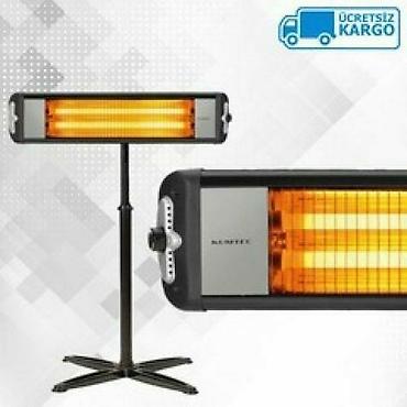 kumtel radiator: Qizdirici qızdırıcı pec peç Kumtel Twinray Turk istehsali 2500 watt — 2
