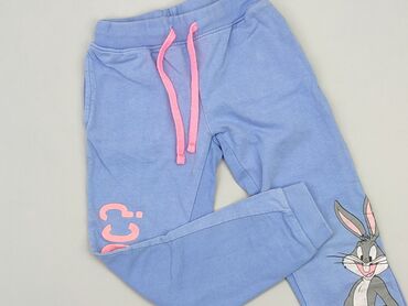 klapki dziecięce 4f: Sweatpants, 8 years, 128, condition - Very good