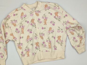 koszulka niemiec: Bluza, SinSay, 8 lat, 122-128 cm, stan - Idealny