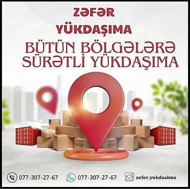 Портер, грузоперевозки: Zəfər Yükdaşıma – bütün bölgələrə sürətli yükdaşıma xidməti. - — 1