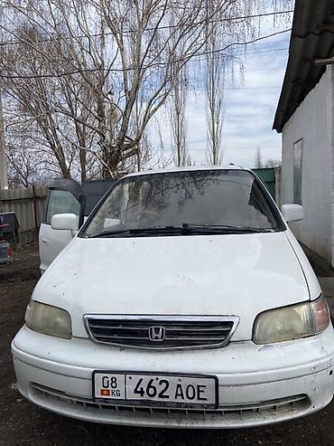 Honda: Honda Odyssey: 1997 г., 2.3 л, Автомат, Газ, Минивэн — 1