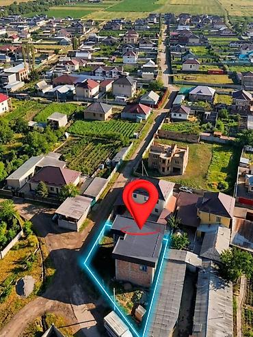Недвижимость: 🚨 Срочно продается дом в Беш-Кунгей 🏡 220 м² | 4.25 сотки 🛏 5 комнат — 5