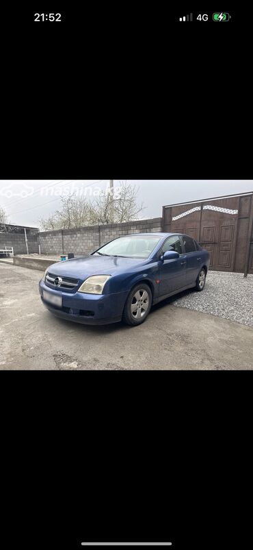 чип тюнинг опель антара: Opel Vectra: 2002 г., 1.8 л, Механика, Бензин, Седан