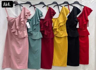 haljina vise boja: Dresses