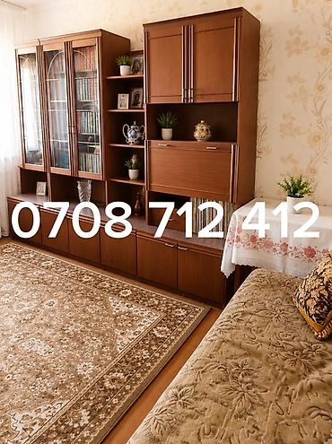 балыкчы бу: 2 бөлмө, 50 м², 106-серия, 2 кабат — 2