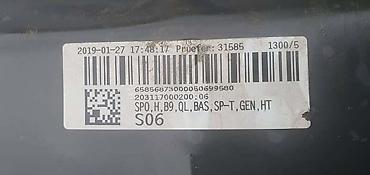 launch creader 3001: SPOJLER B9 ZA AUDI A4 | audi a4 b9 spojler audi 8W0 807 521 Q — 4