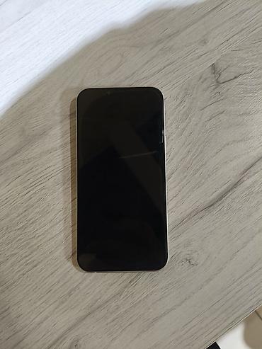 iphon 17: IPhone 14 +цвет Starlight (белый) - Экран 6.7" Super Retina XDR — 3