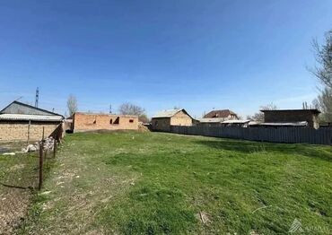 чалдовар продажа домов: 8 соток, Бизнес үчүн, Кызыл китеп, Үлүштүк катыш келишими
