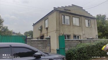 Продажа квартир: Дом, 142 м², 5 комнат, Агентство недвижимости, Старый ремонт