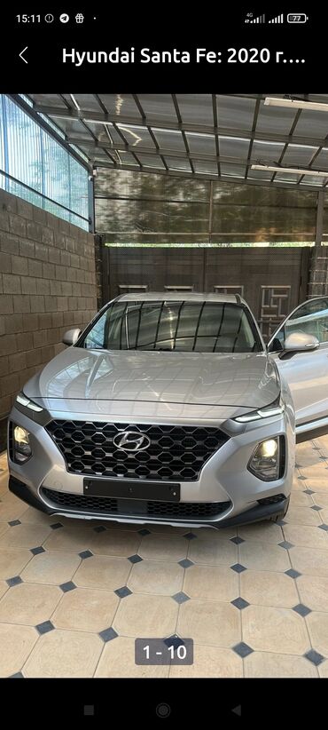 купить авто с кореи бу: Hyundai Santa Fe: 2019 г., 2.4 л, Типтроник, Бензин, Кроссовер