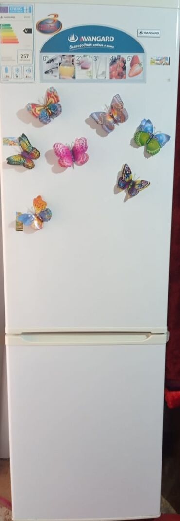 Цвет - Белый холодильник