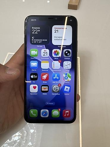 15 iphone pro max: IPhone 11 Pro Max, Б/у, 64 ГБ, Золотой, Кабель, 94 % — 3