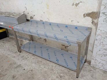 Nerjaveyka Masa 1.40 x 60 Ölçüsünde Tezedir