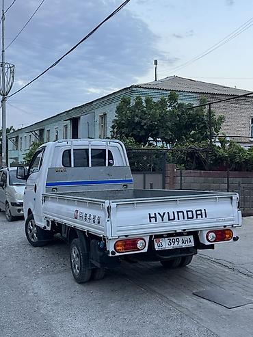вин код корея: Легкий грузовик, Hyundai, Стандарт, Б/у — 6