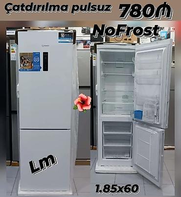 Другое холодильное оборудование: Soyducu — 1