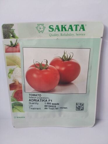 универсальный грунт: Семена томата Адриатика F1 от компании sakata (1000 семян). Тип –