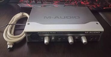 Mikrofonlar: Simli Mikrofon — 13