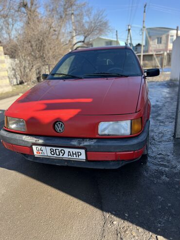 Volkswagen: Volkswagen Passat: 1993 г., 1.9 л, Механика, Дизель, Универсал