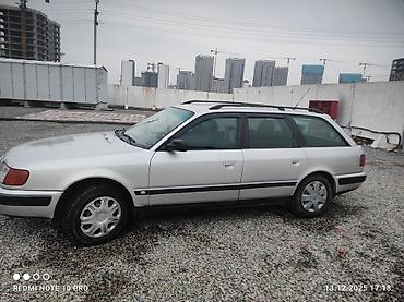 Audi: Audi 100: 1993 г., 2.6 л, Автомат, Бензин, Универсал — 6