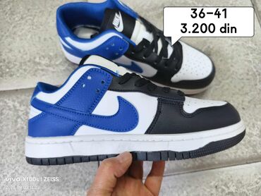 Women's Sneakers and athletic shoes: Nike, 38, bоја - Šareno — 16