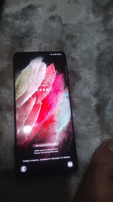 орро телефон: Samsung Galaxy S21 Ultra, 512 ГБ, түсү - Күрөң, 1 SIM