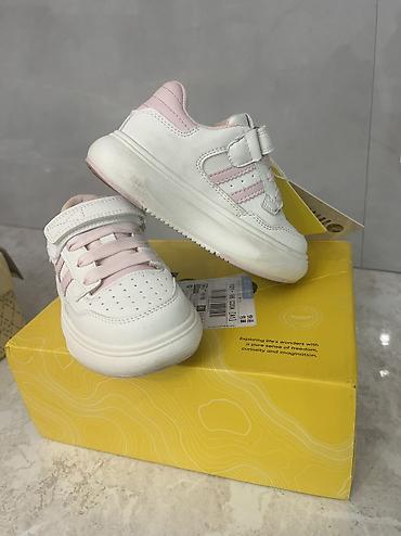 nike react: Детские кроссовки Jeep Kids - Тип: повседневные кроссовки для детей - — 7
