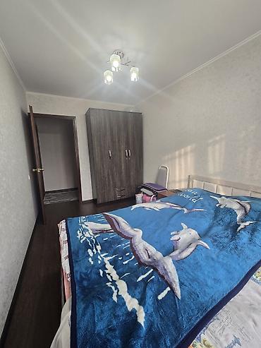 Продажа квартир: 2 комнаты, 46 м², Боконбаева/Уметалиева 104 серия, 4 этаж — 4