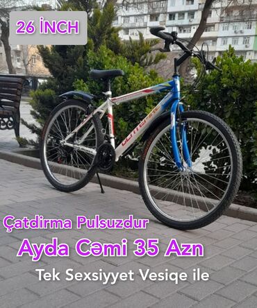 Akkumulyatorlar: Yeni Şəhər velosipedi Stels, 26", Pulsuz çatdırılma