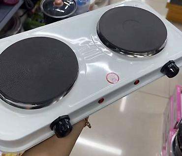grejac za stopala lidl: 3999 — 1