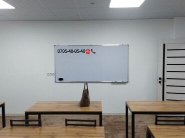 Канцтовары: Маркерные доски, Маркерная доска, Офисная доска, Школьная Доска — 15