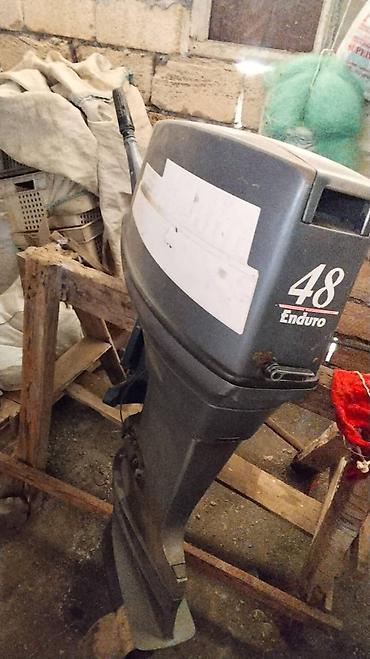 islenmis hovuzlar: Yamaha Enduro 48 asma qayıq mühərriki və kiçik fiber/qaynaq gövdəli — 4