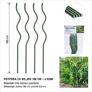 KMT spiralni stub 2904150 Spiralni stub za potporu biljaka –