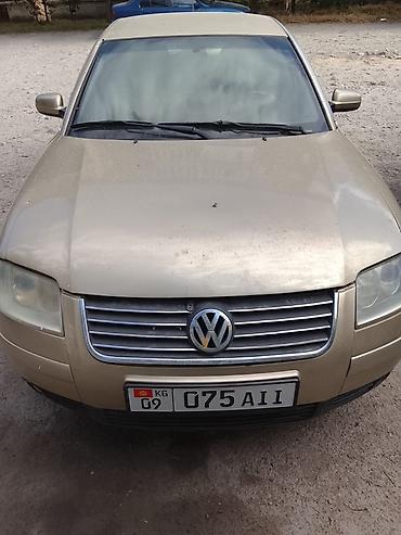 птс стс: Volkswagen Passat: 2002 г., Седан — 8