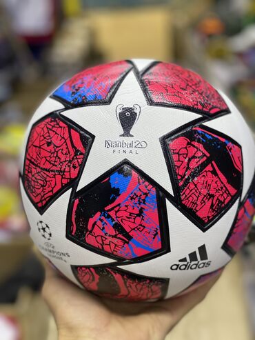 мяч 2022: Мячи футбольные 
5 размер
Лига Чемпионов