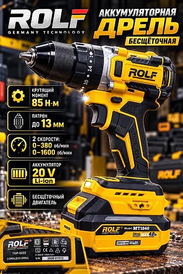 Дрель-шуруповерты: Аккумуляторная дрель-шуруповёрт ROLF MT1840 (бесщёточная) Ключевые — 3