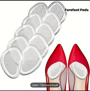 Другая женская обувь: Для дома Для самсы фигуры Прозрачные гелевые вставки для обуви - — 3