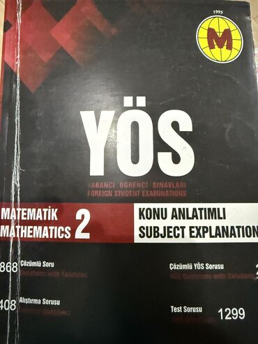 банк тестов по химии 2 часть pdf: Математика Тесты 11 класс, 2 часть, 2023 год